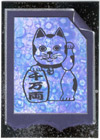 Maneki Neko Card
